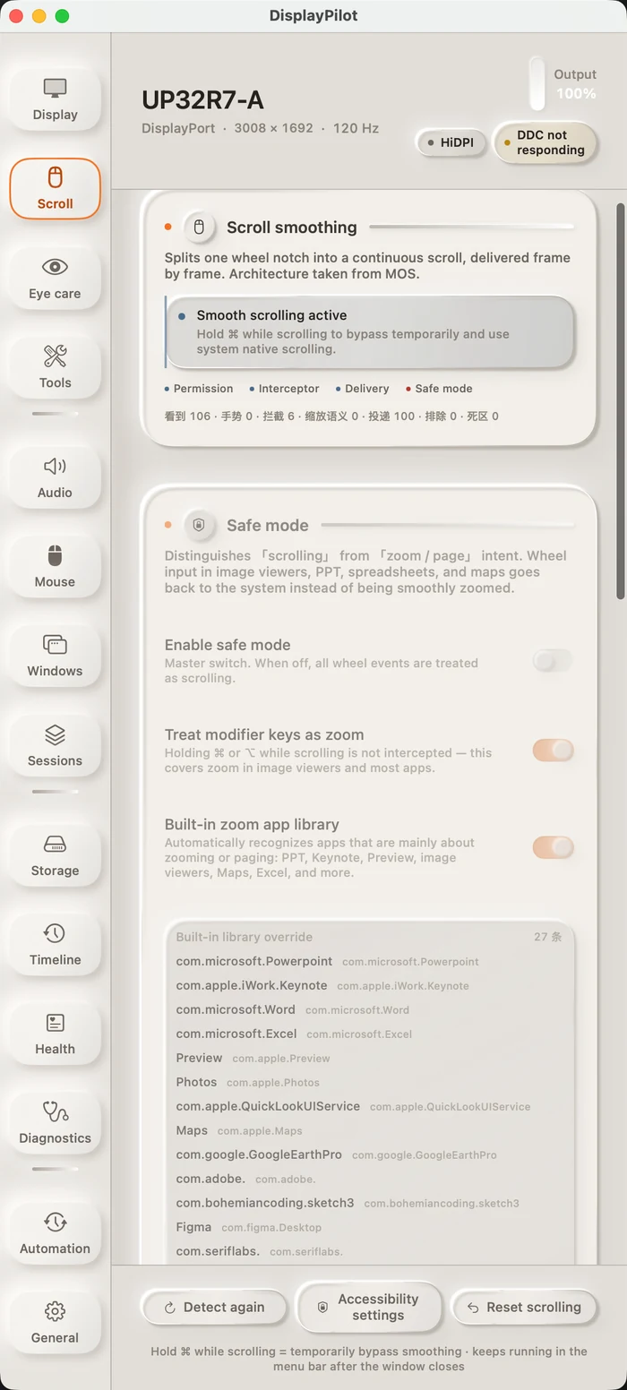 The Scrolling panel: smoothing status and four live counters at the top, the safe-mode switch below, and a library of 21 built-in per-app exceptions.